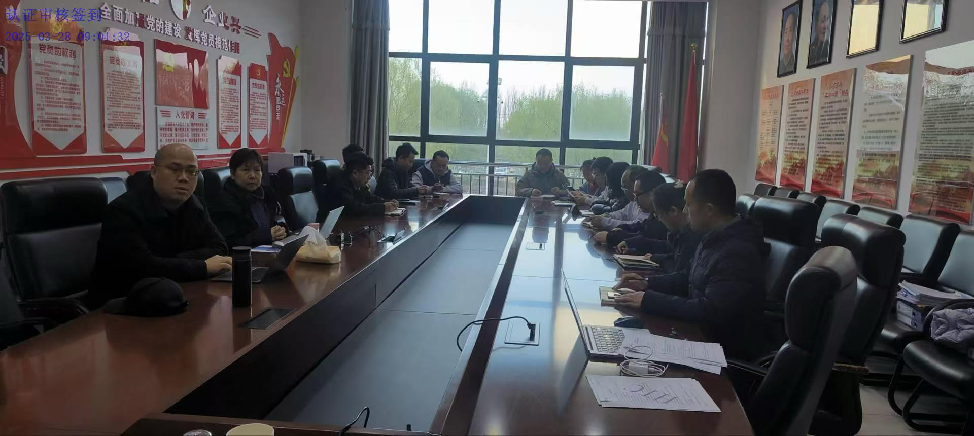 喜临门北方家具有限公司
